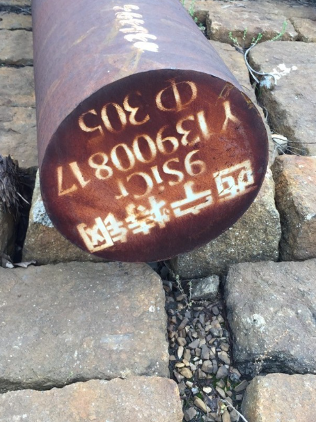 天镇9CrSi工具钢