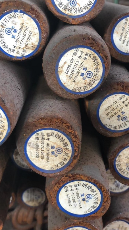 天镇40CrNiMoA合金结构钢
