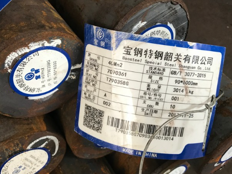 天镇40Mn2合金结构钢