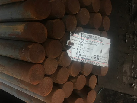 天镇18Cr2Ni4WA合金结构钢
